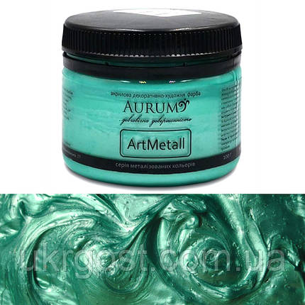 Фарба акрилова декоративно-художня Aurum ArtMetall Смарагдовий 100 г, фото 1