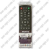 Универсальный пульт HUAYU VP-002+ (RM-D1155+) для DVB-T2 тюнеров