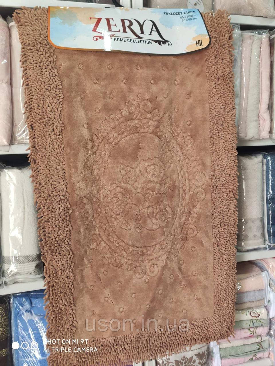 Набір бавовняних килимків для ванної кімнати Zerya 60*100 + 50*60 коричневий