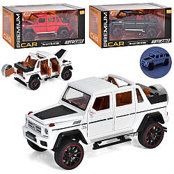 Джип іграшковий AP-1716 АвтоСвіт інерційний 3 кольори
