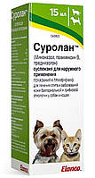 Суролан вушні краплі з протівоклещевим і протизапальним ефектом для собак і кішок, 15 мл