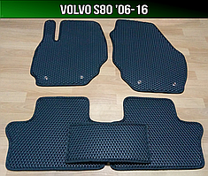 ЄВА килимки Volvo S80 '06-16. EVA килими Вольво С80