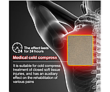 Пластир від болю Скорпіон Червоний- артритний біль в суглобах, ревматизм -8 шт, фото 6