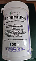 Апраміцин 100 г Huvepharma (Болгарія) порошок антибіотик широкого спектра дії для ветеринарії