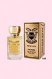 Парфуми Golden Silva Niche 50 мл Tom Ford Black Orchid, Том Форд Блек Орхід, фото 2