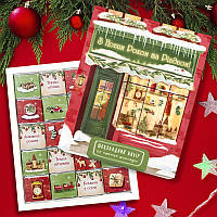 Шоколадний подарунковий набір "Новорічний" 100г