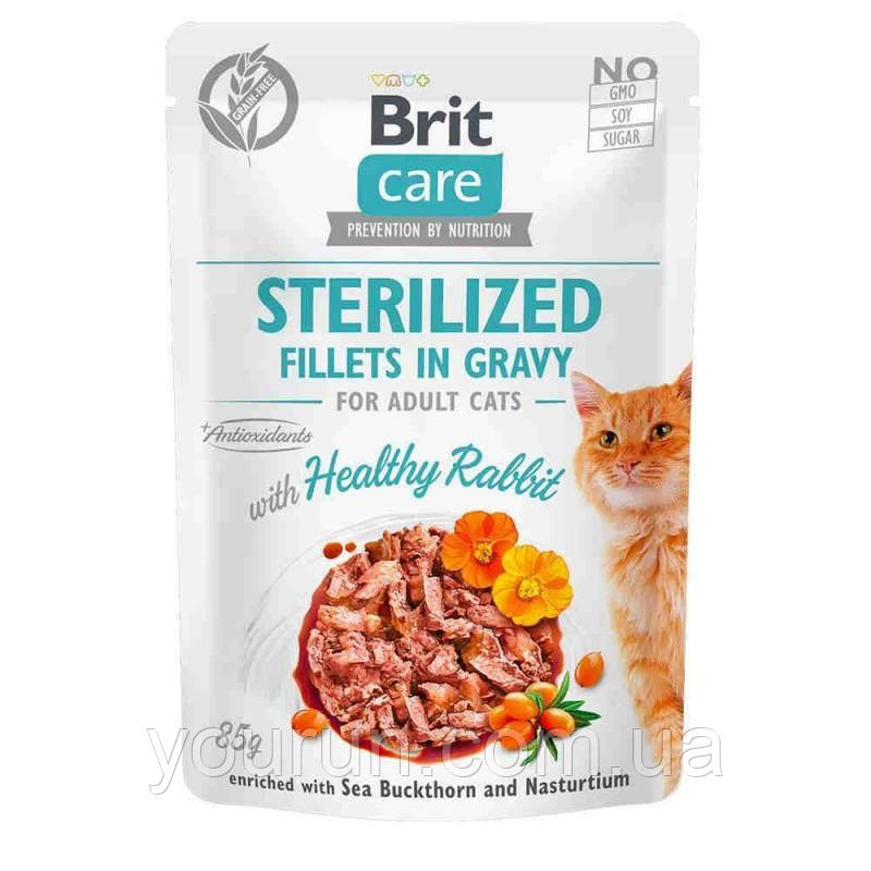 Brit Care (Брит Кеа) Філе в соусі з кроликом для стерилізованих котів (пауч) 85гр