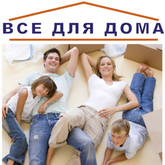 На весь товар на нашому сайті можна отримати додаткову знижку від 2% до 10%!
