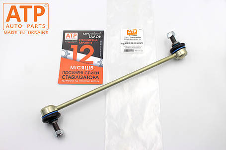 Volvo V70 2 (2000-2007)