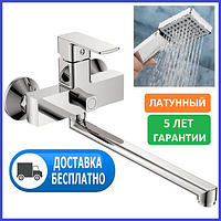 Змішувач для ванни квадратний прямокутний латунний з довгим виливом з душем Haiba Kubus 006 EURO (HB0793)