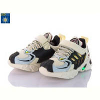 Спортивная обувь оптом Детские кроссовки 2022 оптом от фирмы KLF - Bessky (23-28)