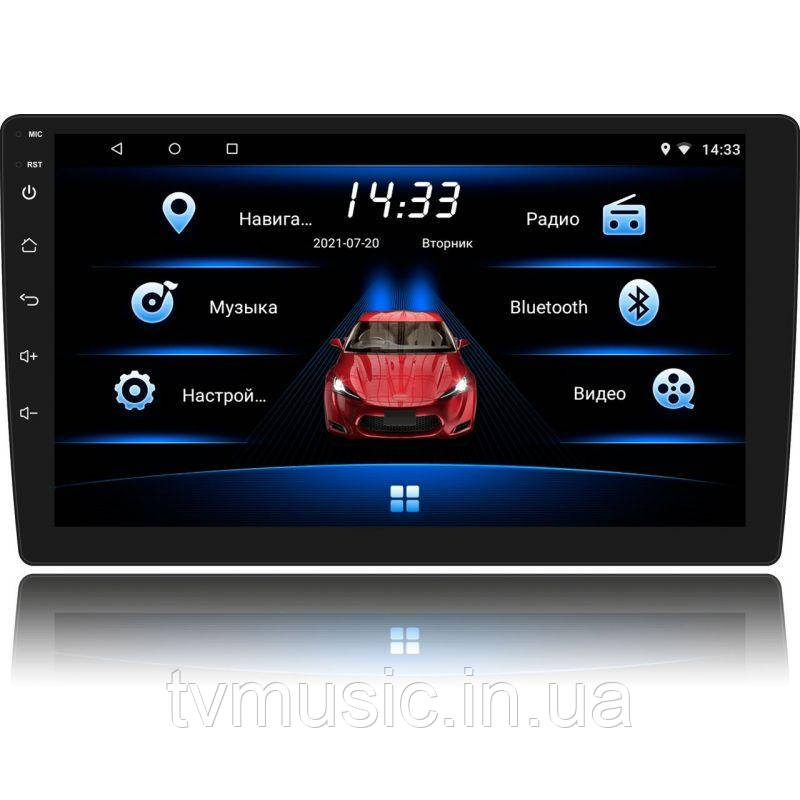 Автомагнітола FANTOM FP-1050 Black/White