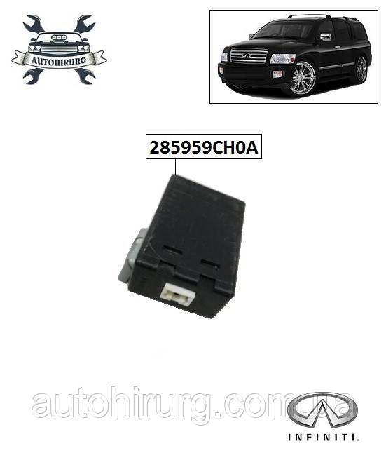 Блок керування Keyless Infiniti QX56 285959CH0A / 23595EL00B, фото 1