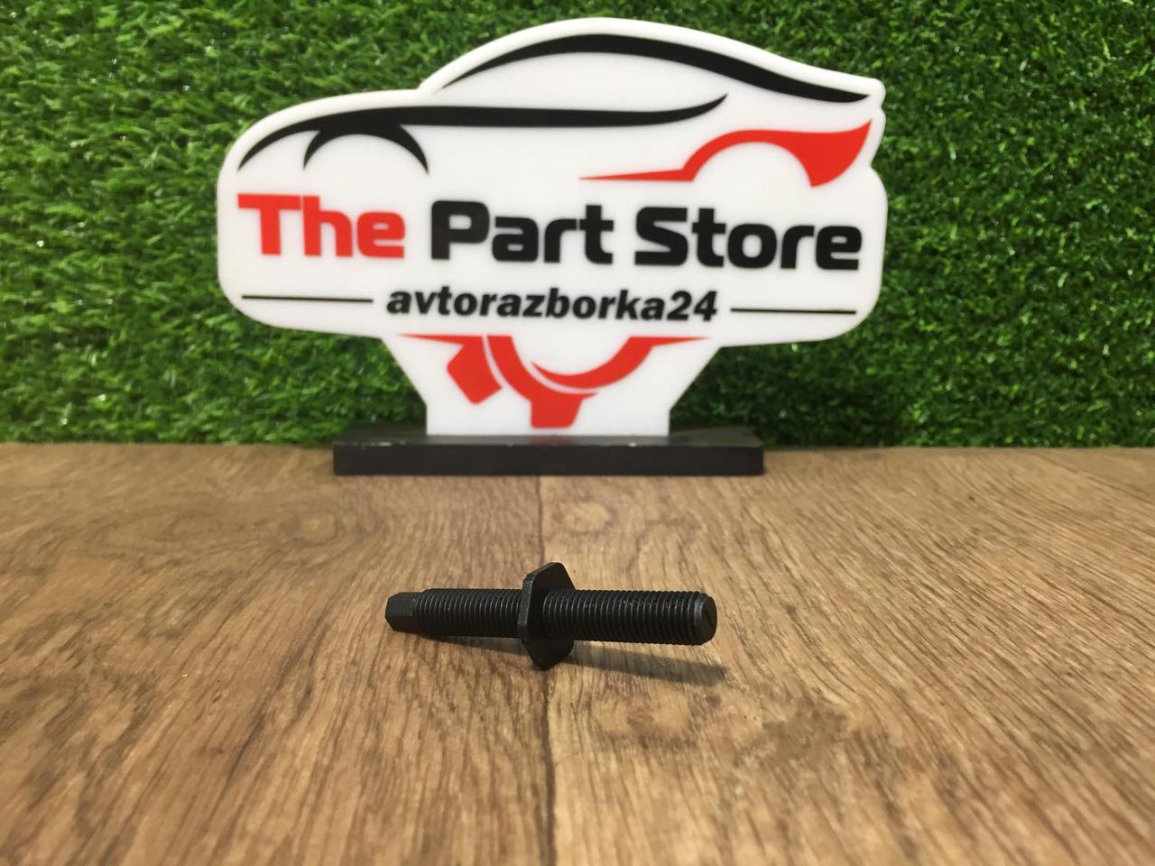 Болт кліпса кріплення фари WHT000260 Новий Шкода Октавія А5 Скаут Skoda ...