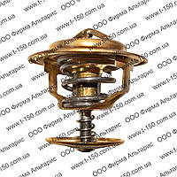 Термостат МТЗ-892 ЗІЛ-5301 Д-245, T 87 град, латунь, ТС107-1306100-04Л