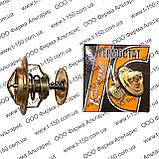 Термостат МТЗ-892 ЗІЛ-5301 Д-245, T 87 град, латунь, ТС107-1306100-04Л, фото 5