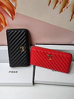 Жіночий гаманець Pinko Пінко в кольорах, гаманці шкіра, гаманець на змійці, брендовий гаманець стьобаний