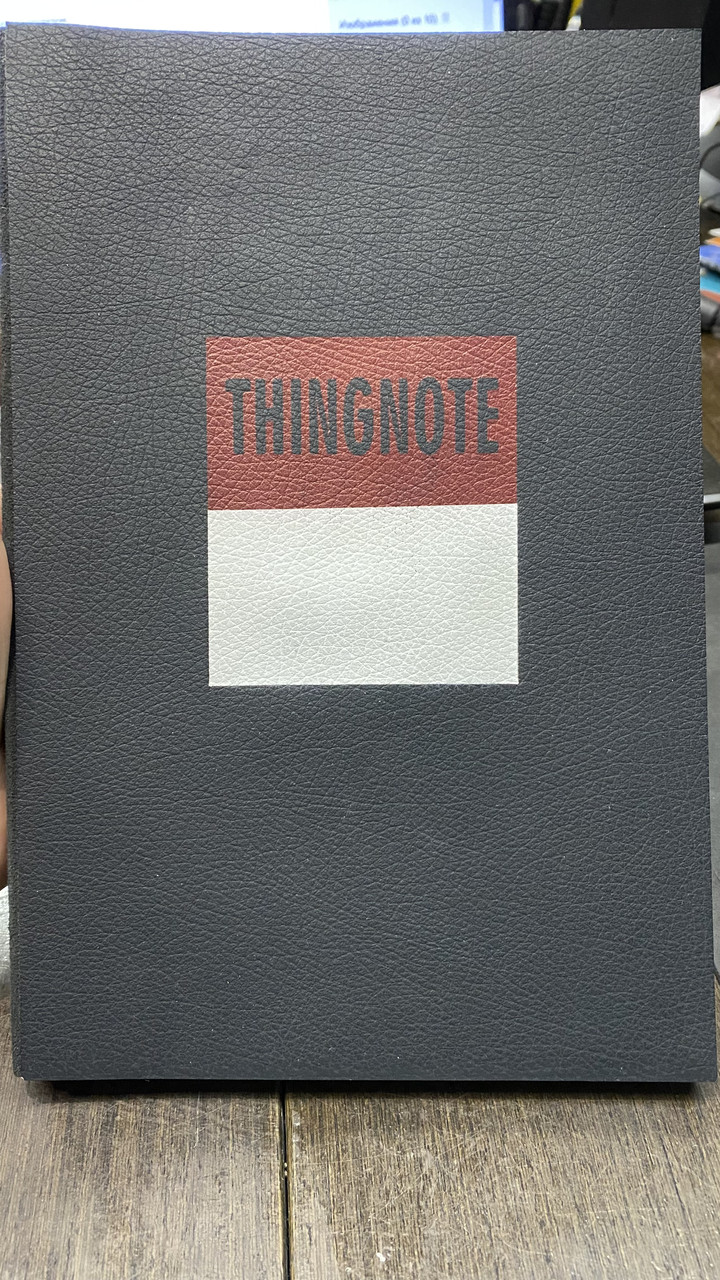 Ежедневник Thingnote - фото 1 - id-p1541214587