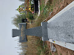 м. Київ "Козацький Хрест" 1