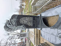 м.Чернівці "Ангел для коханої дружини" 2