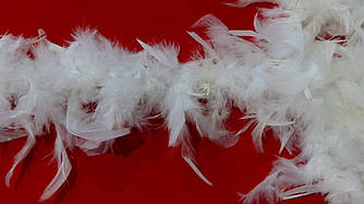 Боа з пір'я 1,9-2,0 м біле