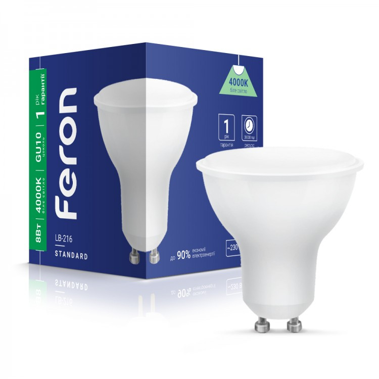 Світлодіодна лампа Feron LB-216 8W GU10 4000K