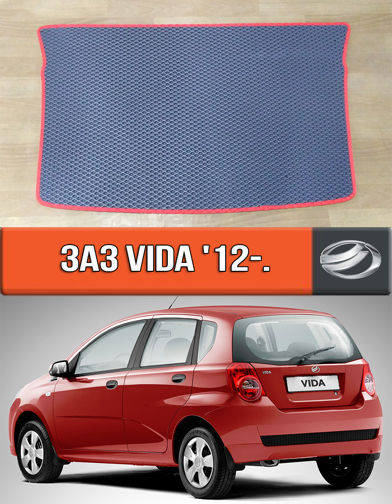 ЄВА килимок в багажник ЗАЗ Віда хетчбек 2012-н. в. EVA килим багажника на Vida Hatchback