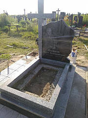 Луцьк  1