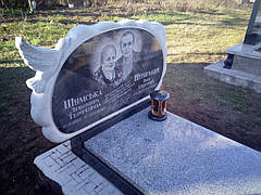 Подвійний Бюджетний 1