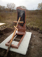 Вінницька обл. 1