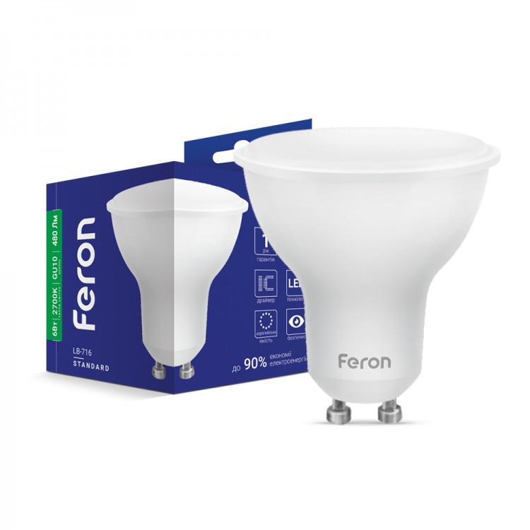 Світлодіодна лампа Feron LB-716 6W GU10 4000К