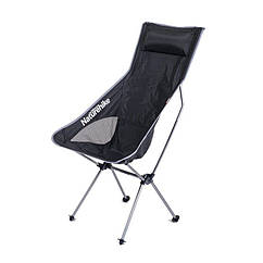 Крісло складне Naturehike Backrest Folding Chair NH17Y010-L bright silver