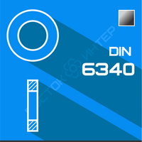 Шайби DIN 6340 плоскі посилені