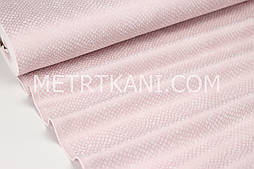 Сатин жакард "Луска" брудно-рожевого кольору 240 см № WH-2843-4