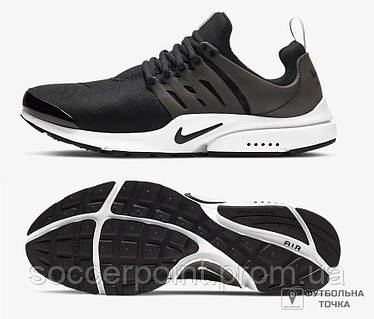 nike air presto ct3550 001