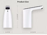 Автоматичну помпу диспенсер Xiaomi Pump 3LIFE. Дозатор, насос на бутыль, фото 5