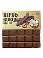 Шоколад з Кероба з кокосом, Manteca, 55 г., фото 2