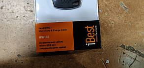 Мініатюрний кабель для синхронізації та заряджання iBest iPW-02 MicroUSB No 01213011, фото 3