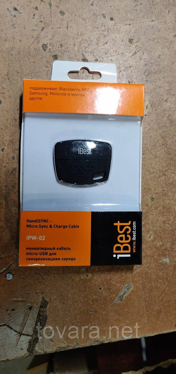 Мініатюрний кабель для синхронізації та заряджання iBest iPW-02 MicroUSB No 01213011