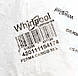 Активатор (брало) барабана для пральної машини Whirlpool 480111104174, фото 5