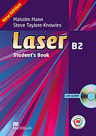 Laser (3rd Edition) B2 Student's Book + CD Rom + MPO + eBook Pack