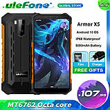 Смартфон Ulefone Armor X5 колір жовтогарячий (екран 5.5 дюйма, пам'яті 3/32, акб 5000 мА·год), фото 2