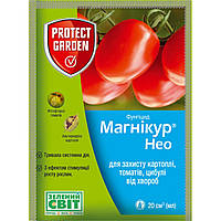 Магникур Нео (20мл) Protect Garden