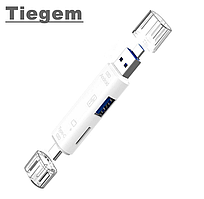 Універсальний кард-рідер 5в1 OTG USB, Type-C, microUSB - MicroSD TF. Картридер зчитувач флеш-карт L2 Білий