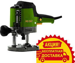 Фрезер Procraft POB 1200 Н + Безкоштовна Доставка !