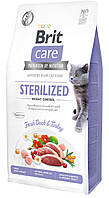 Сухой корм для кошек Brit Care Cat GF Sterilized Weight Control для кастрированных и избыточным весом курица