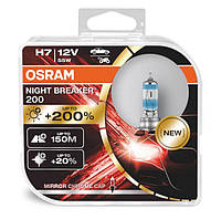 Автолампы H7 12V 55W PX26D OSRAM Night Breaker 200 64210NB200-HCB (2шт в комплекте) Германия