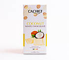 Шоколад Білий Кашет з Кокосом Cachet White Chocolate Coconut 100 г Бельгія, фото 3