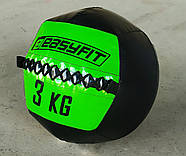 Медичний м'яч EasyFit Wall Ball (медбол, волболл) 3 кг, фото 3