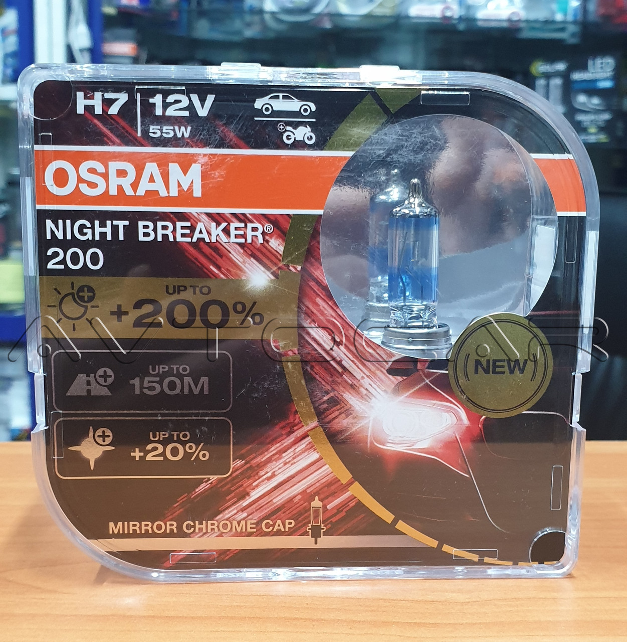 OSRAM Night Breaker 200 64210Nb200 H7 12V 55W Px26D 200